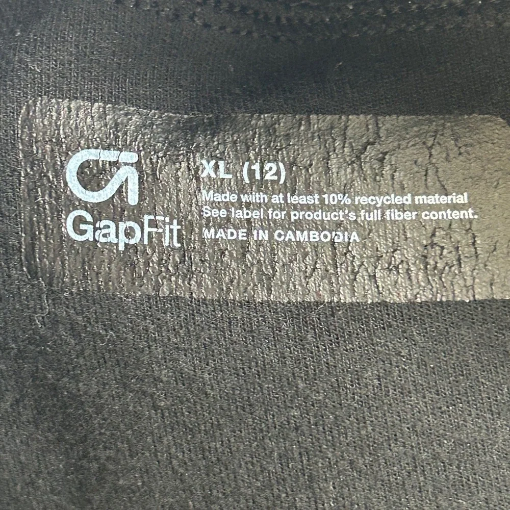 GapFit‎ Tech Pant RCP True Black Boys XL 12-13 Joggers